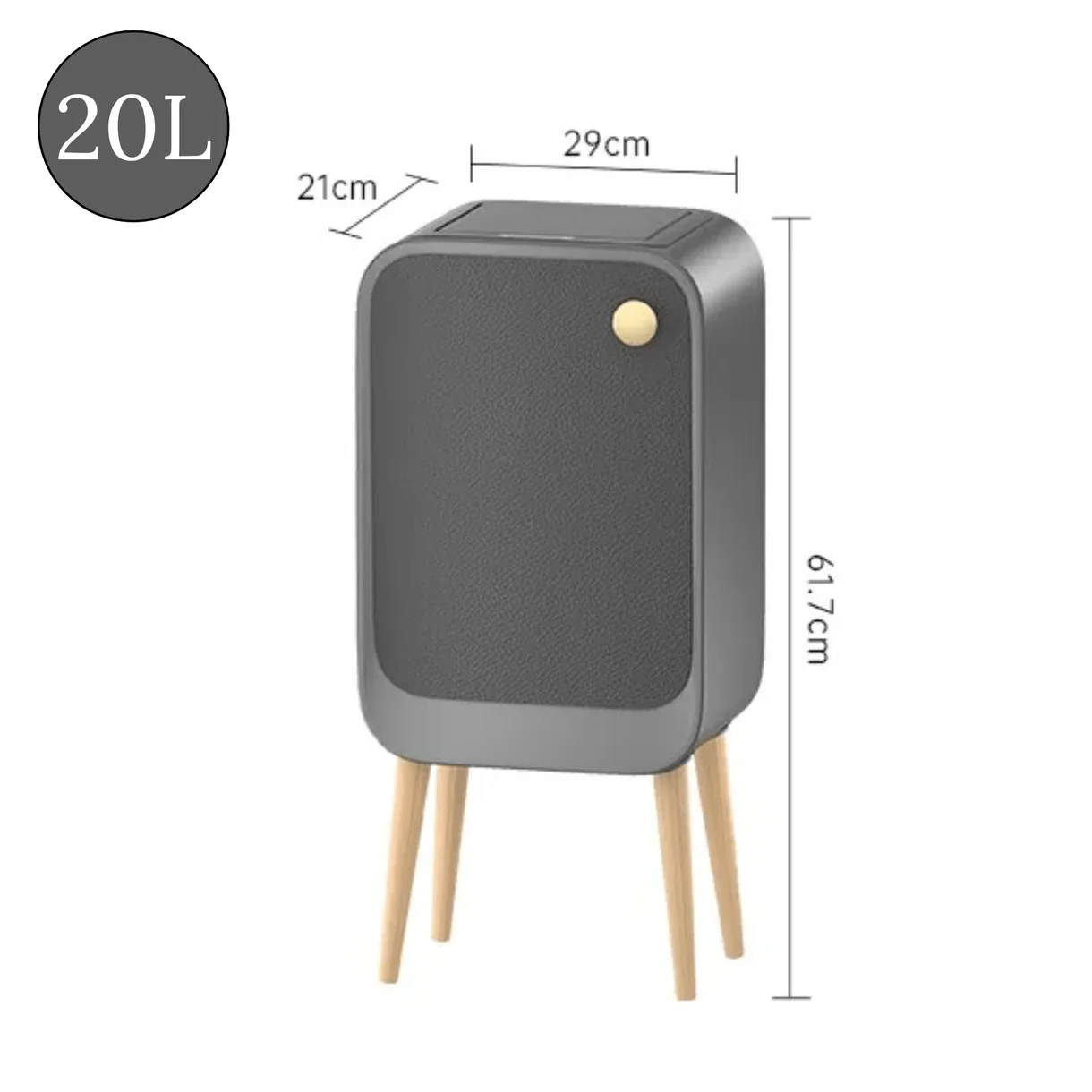 Elegance Touch Free Sensor Trash Can With Wooden Legs(20L)