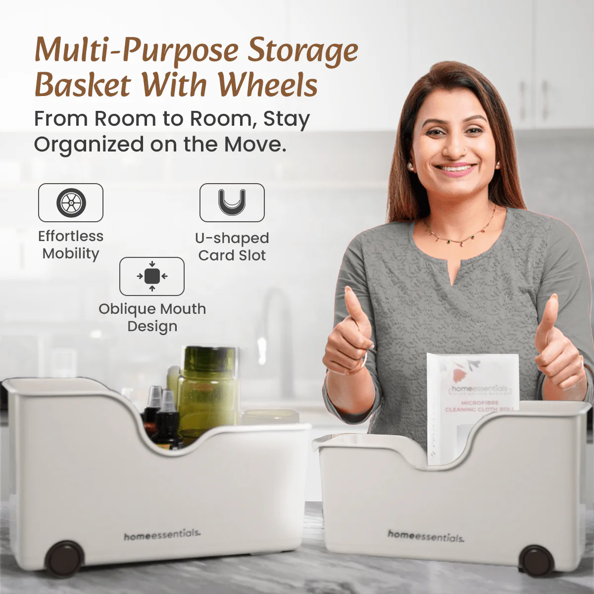 سلة تخزين متعددة الأغراض ويا عجلات (تايرات)